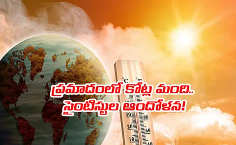 2025 ranks among the three hottest years ever recorded