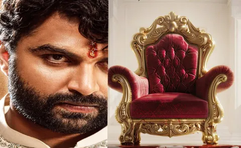 Tollywood Hero VISHWAK SEN Title Teaser Out Now