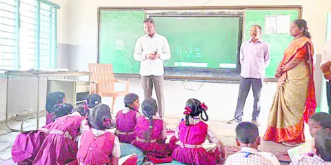 అభ్యసన మెరుగుపడేలా ఎఫ్‌ఎల్‌ఎస్‌