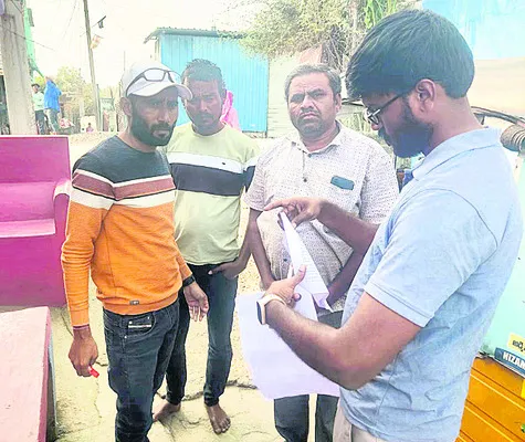 ‘ముసాయిదా’.. తప్పుల తడక