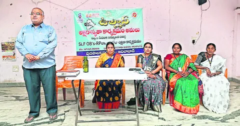 అక్షరాస్యులుగా మారాలి