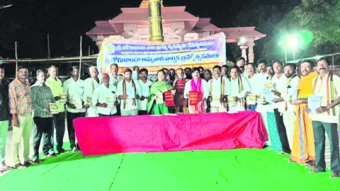 19 నుంచి జోగుళాంబ అమ్మవారి బ్రహ్మోత్సవాలు