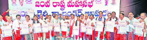 బీసీ ఉద్యోగుల జోలికి వస్తే తోలుతీస్తా