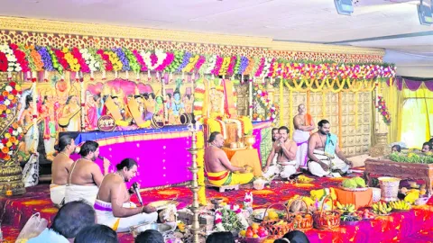 వైభవంగా శ్రీనివాస కల్యాణోత్సవం  