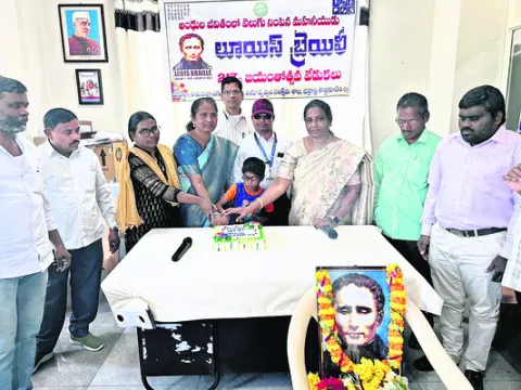 లూయీస్‌ బ్రెయిలీకి నివాళి