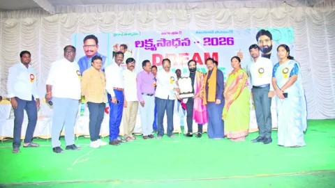 ఉత్తమ ఫలితాలు సాధించాలి: ఎమ్మెల్యే యెన్నం 