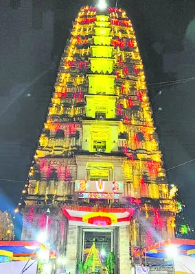 నృసింహుని ఆలయంలో సంక్రాంతి సంబరాలు 