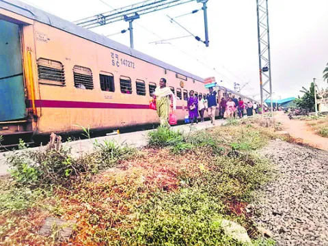 ఉరకండి..ఉరకండి 