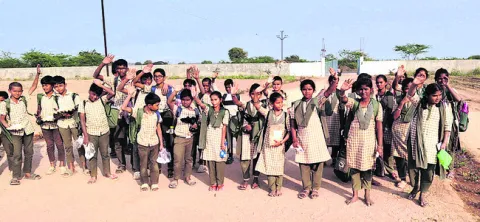 సెలవులు వచ్చాయోచ్‌! 