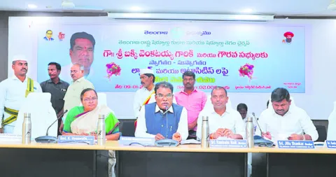 సబ్‌ప్లాన్‌ నిధులు పక్కదారి పట్టొద్దు