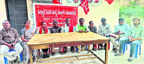 కార్మికుల విజయం