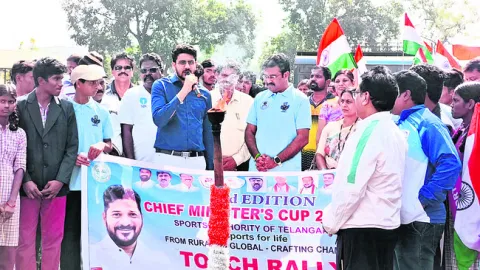 ముగిసిన క్రీడాజ్యోతి ర్యాలీ