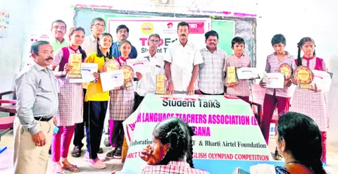 రాష్ట్రస్థాయి ఎడ్యూటాక్‌ పోటీలకు 8 మంది ఎంపిక
