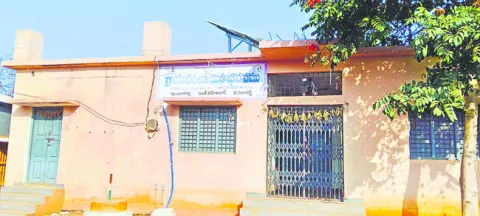 చెక్‌ ప‘వర్రీ’