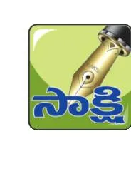 నాలుగు నెలల క్రితమే ప్రమీలమ్మ మృతి 