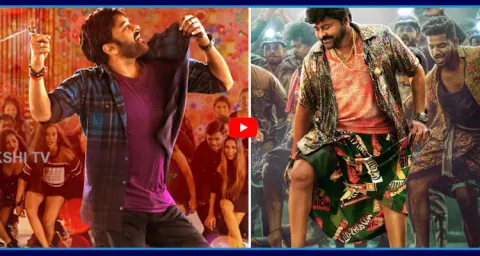 Chiranjeevi New Hook Step Song Sensation 2