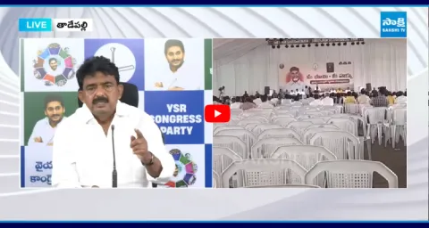 Perni Nani Funny Comments On Chandrababu Rayavaram Tour Utter Flop 1