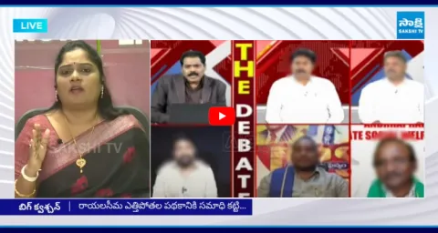 Naga Malleswari Fire ABN Over Comments On YS Jagan 1