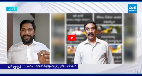 YSRCP Shekar Reddy Mass Warning To ABN Radhakrishna 2