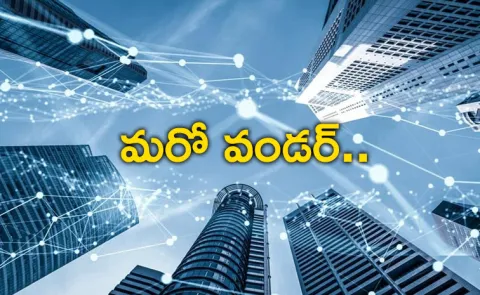 Finland working on transmitting electricity without wires