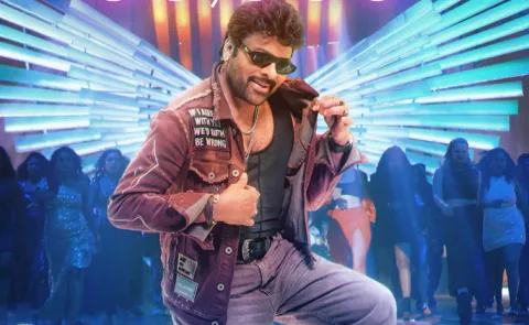 Mana Shankara Vara Prasad Garu Movie Ticket Hike Telangana