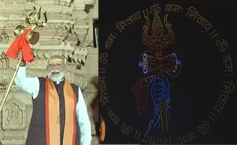 PM Modi At  Somnath Temple during Somnath Swabhiman Parv