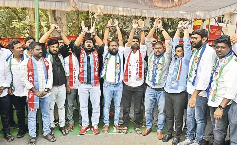 Student Unions Hold Massive Rally Against Chandrababu Govt