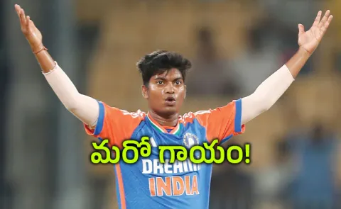 WPL 2026 Big Blow For RCB: India Star To Miss 2 Weeks Due To Injury