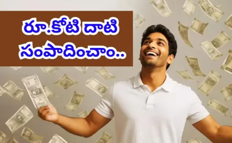 More Crorepatis What Indias Tax Data Reveals6