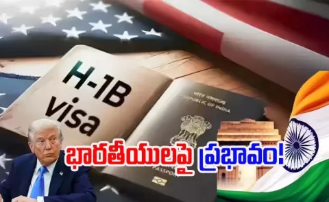 US Hikes H 1B Visa Premium Processing Fee From March2