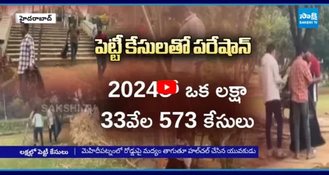 Telangana Police Troubled by Lakh Of Petty Cases 4