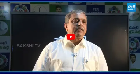 Sajjala Ramakrishna Reddy On Amaravati Tenders Scam 1