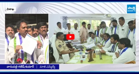YSRCP Leaders Complaint To Visakha CP Against ABN Channel 2