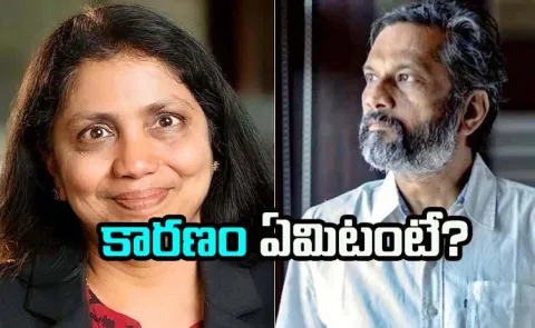 Zoho Founder Sridhar Vembu Divorce News Know The Full Details Here