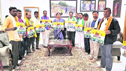 పోస్టర్‌ ఆవిష్కరణ
