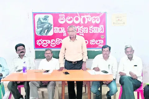 ఖో–ఖో