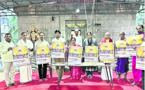 30 నుంచి చెన్నకేశవస్వామి బ్రహ్మోత్సవాలు 