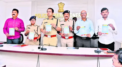 ఊరికెళ్తున్నారా.. ఇల్లు భద్రం