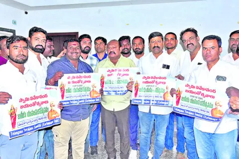 మొన్న బాధ్యతలు..   నిన్న బదిలీ