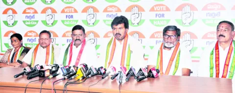 ప్రజల ‘ఉపాధి’ని కాలరాస్తున్న బీజేపీ 