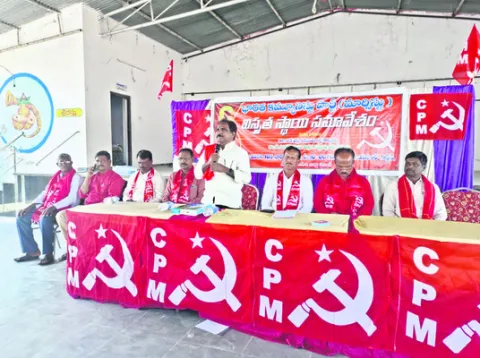 ప్రపంచ సంపద కార్పొరేట్‌ చేతుల్లో 