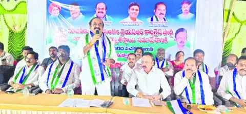 కూటమి పాలనలో రాష్ట్రం అప్పులమయం 