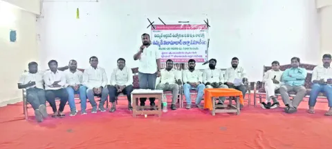 ఆర్టి