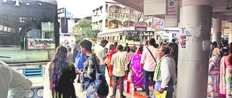 సంక్రాంతికి ప్రత్యేక బస్సులు