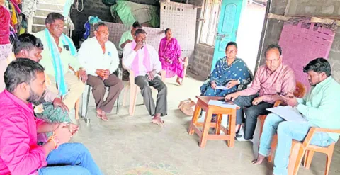 వివరాలు నమోదు చేయాలి
