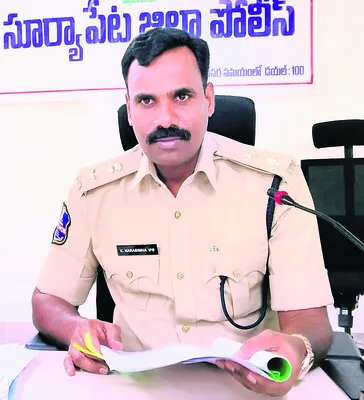 క్షేమంగా.. గమ్యం చేరు