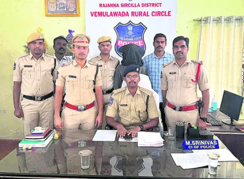 అంతర్రాష్ట్ర సైబర్‌ నిందితుడి అరెస్ట్‌ 