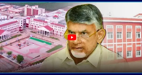 Chandrababu Conspiracy On Medical College Outsourcing Staff 2
