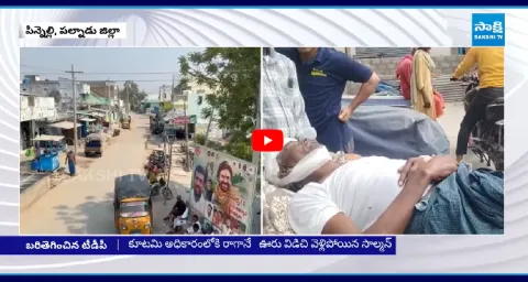 TDP Leader Attack With Iron Rod On YSRCP Activists Salman Head 1