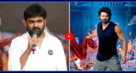 Director Maruthi Shocking Comments On The Raja Saab Movie Result  1